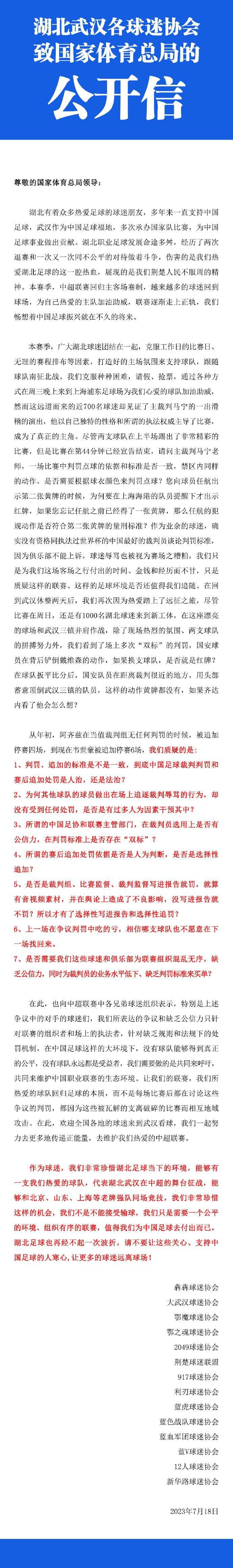 萧老太太脸色立刻拉了下来，冷哼一声，说道：萧常坤是我儿子。